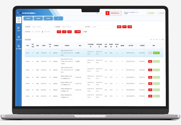 Digital work order management