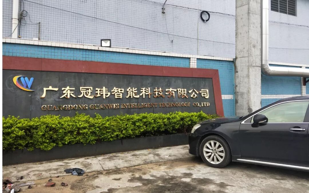压板在改善纸板品质中的角色